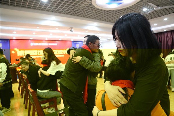 石家莊新華電腦學(xué)校