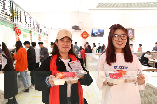 石家莊新華電腦學(xué)校