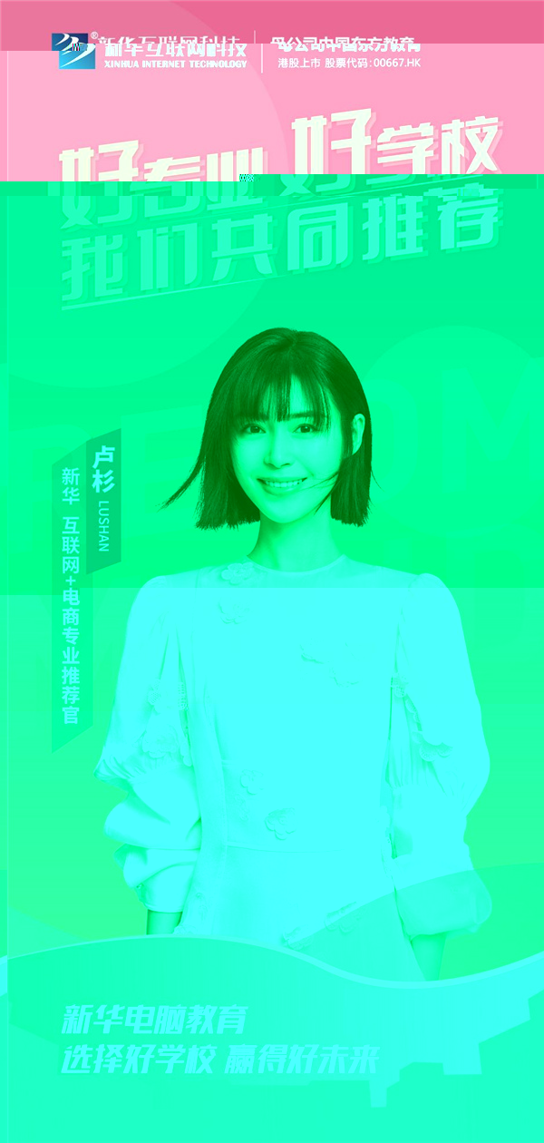 ��̌��I(y��)���]��&mdash;&mdash;�Rɼ