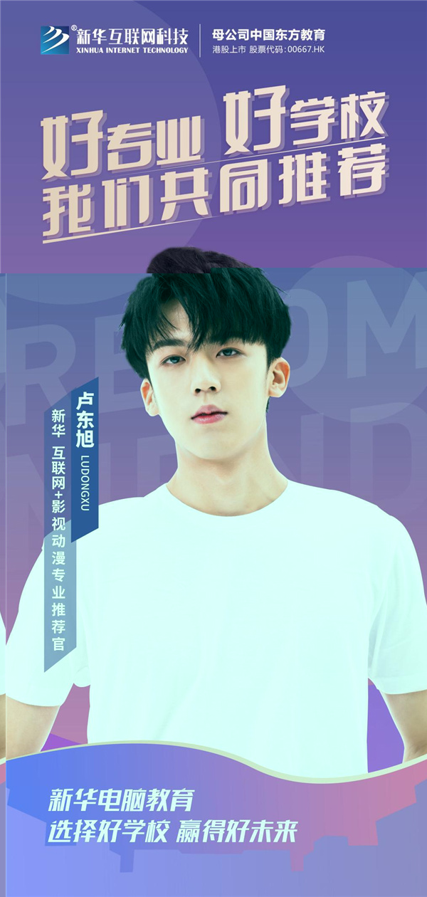 ���A��(li��n)�W(w��ng)+Ӱҕ�������I(y��)���]��-�R�|��