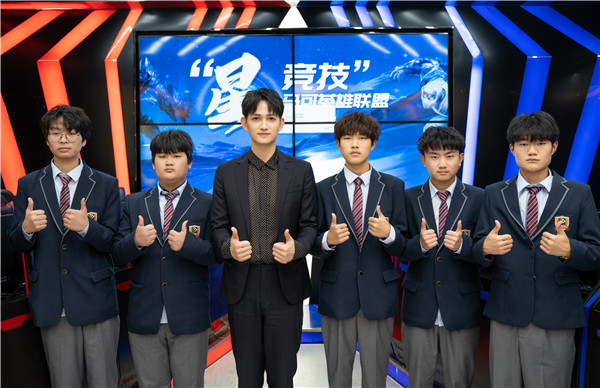 石家莊新華電腦學(xué)校