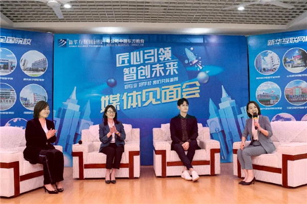 馬可媒體見面會(huì)