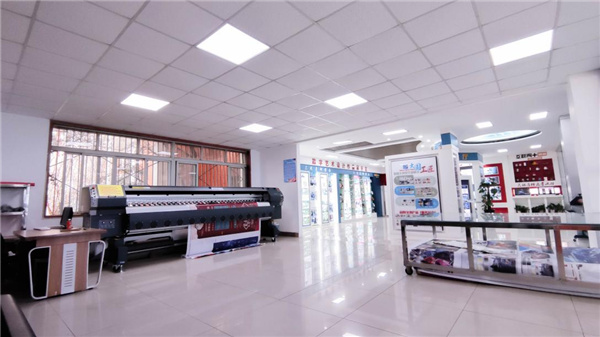 【數(shù)媒文傳輸出館】