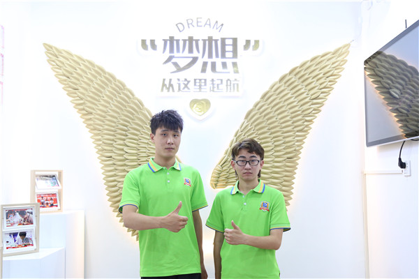 ʯ���f���A��X�W(xu��)У