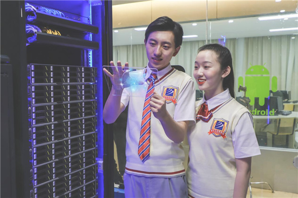 5G網(wǎng)絡(luò)技術(shù)與安全產(chǎn)教融合實訓(xùn)基地