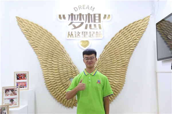 石家莊新華電腦學(xué)校