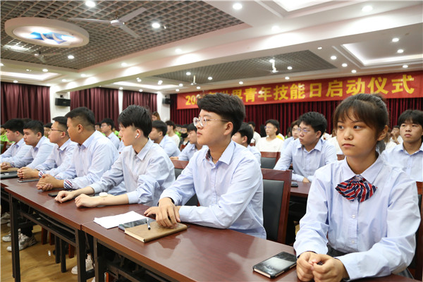 石家莊新華電腦學(xué)校