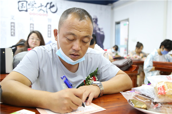 石家莊新華電腦學(xué)校