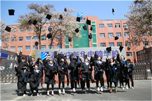 ʯ���f���A��X�W(xu��)У