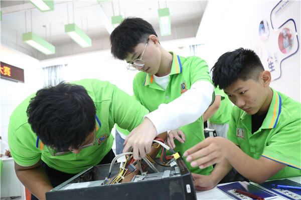 石家莊新華電腦學(xué)校