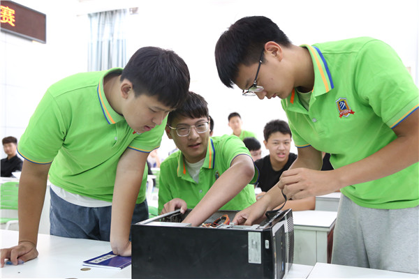 石家莊新華電腦學(xué)校