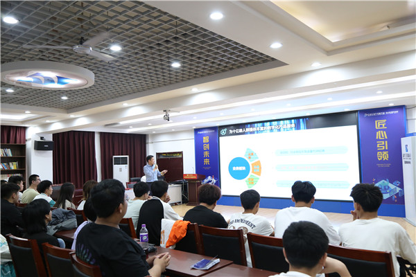 石家莊新華電腦學(xué)校