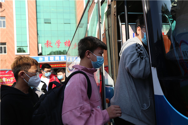 石家莊新華電腦學(xué)校