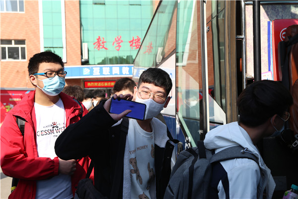 石家莊新華電腦學(xué)校