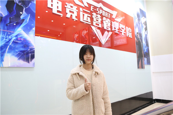 石家莊新華電腦學(xué)校