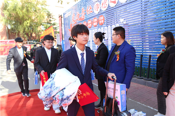 石家莊新華電腦學(xué)校