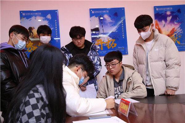 石家莊新華電腦學(xué)校