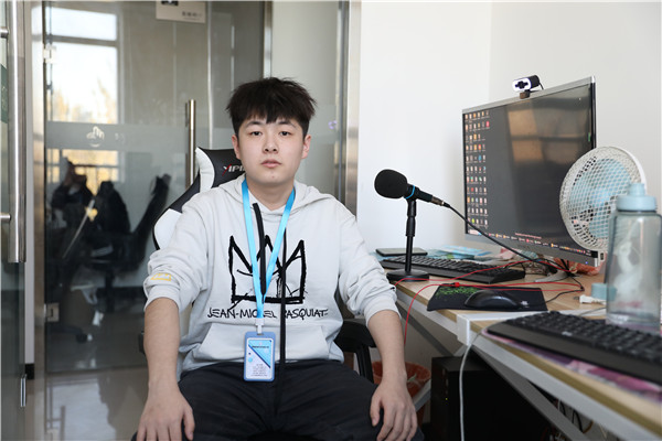 石家莊新華電腦學(xué)校