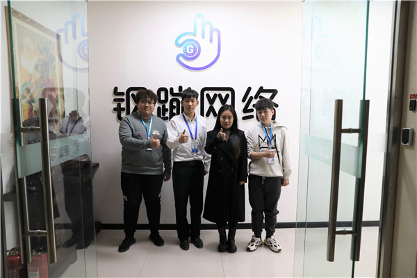 石家莊新華電腦學(xué)校