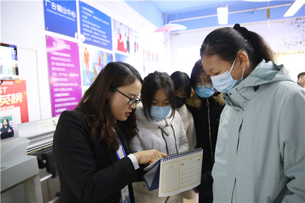 石家莊新華電腦學校