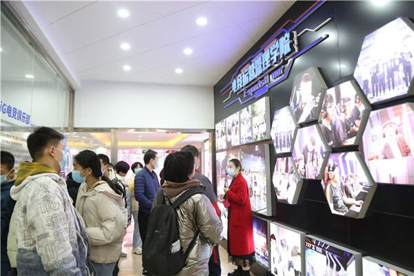 石家莊新華電腦學校