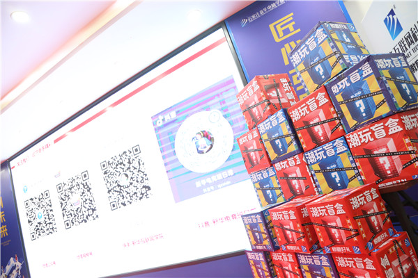 石家莊新華電腦學校