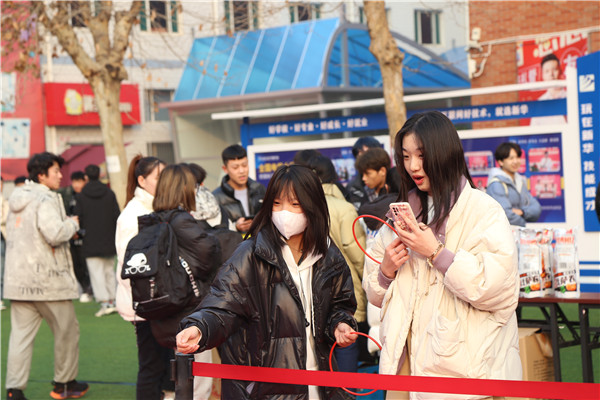 石家莊新華電腦學(xué)校