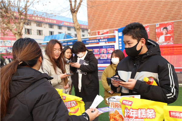 石家莊新華電腦學(xué)校