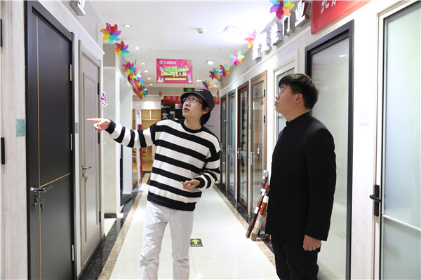 石家莊新華電腦學(xué)校