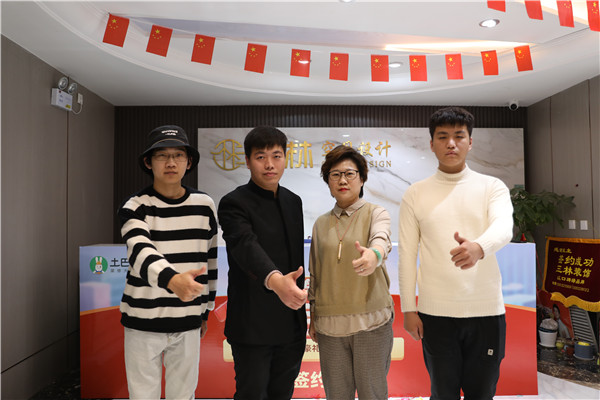 石家莊新華電腦學(xué)校