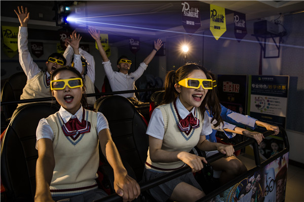 石家莊新華電腦學(xué)校