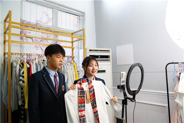 石家莊新華電腦學(xué)校