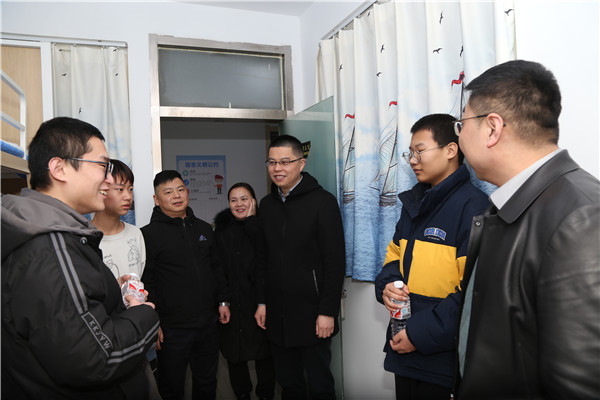 ʯ���f���A��X�W(xu��)У