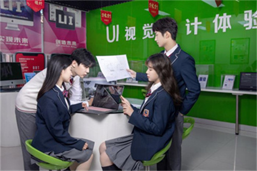 ʯ���f���A��X�W(xu��)У