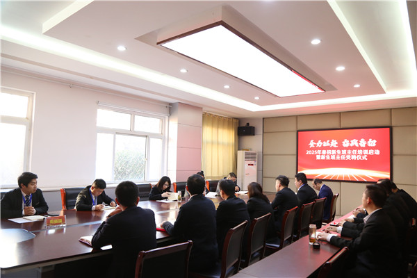 ʯ���f���A��X�W(xu��)У