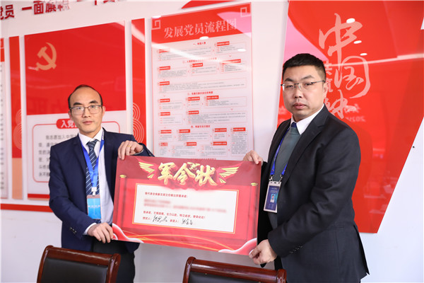 ʯ���f���A��X�W(xu��)У