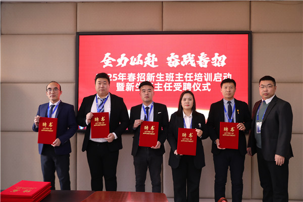 ʯ���f���A��X�W(xu��)У