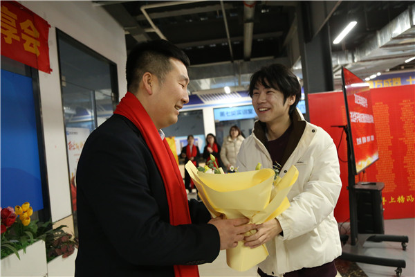 ʯ���f���A��X�W(xu��)У